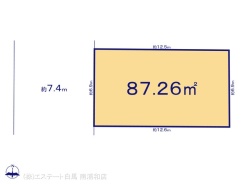 図面と異なる場合は現況を優先