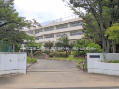 蕨市錦町4丁目