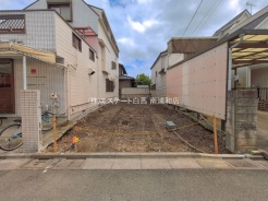 足立区西新井4丁目