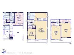 図面と異なる場合は現況を優先
