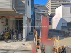 足立区栗原3丁目