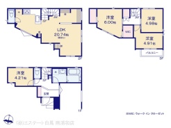 図面と異なる場合は現況を優先
