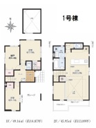 西東京市谷戸町3丁目