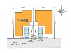 西東京市谷戸町3丁目