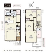 国分寺市戸倉3丁目