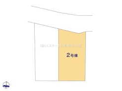 日野市大字日野