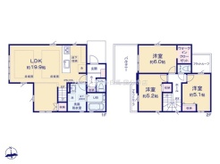 府中市朝日町1丁目