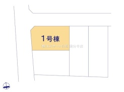府中市朝日町1丁目