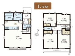 府中市日新町5丁目