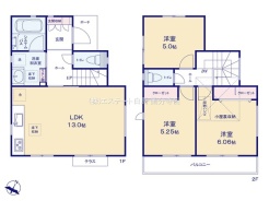 日野市日野台5丁目