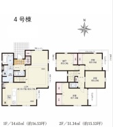 日野市万願寺6丁目