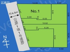 調布市深大寺北町6丁目
