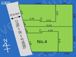 調布市深大寺北町6丁目