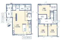 東久留米市前沢4丁目