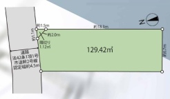 国分寺市東元町4丁目
