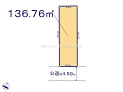武蔵野市中町3丁目