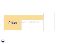 東大和市仲原2丁目