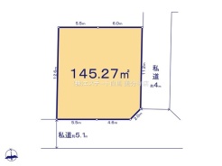 小平市小川町1丁目