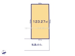 小平市上水新町2丁目