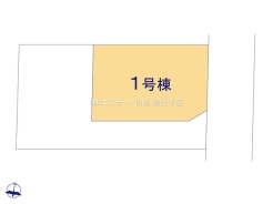 府中市紅葉丘2丁目