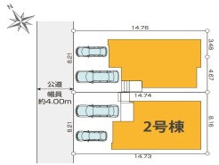東村山市諏訪町1丁目