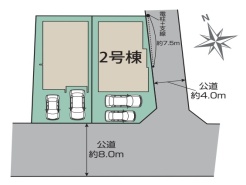 日野市神明3丁目