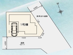 練馬区東大泉7丁目