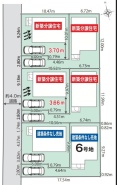 西東京市北原町1丁目