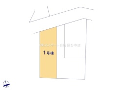 府中市新町2丁目