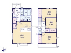 府中市新町2丁目
