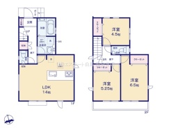 府中市新町2丁目