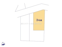 府中市新町2丁目