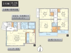 府中市小柳町2丁目
