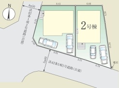 府中市小柳町2丁目