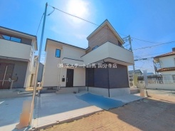 府中市分梅町5丁目