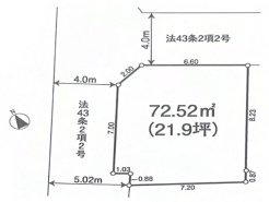 狛江市岩戸南4丁目