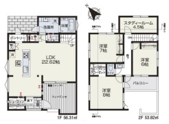 三鷹市井の頭1丁目