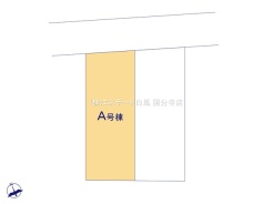 調布市飛田給2丁目