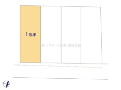 東村山市野口町2丁目