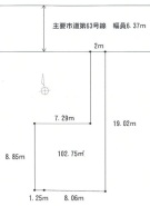 武蔵村山市大南3丁目