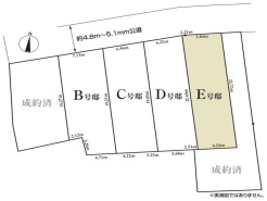 調布市入間町1丁目