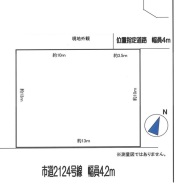 東久留米市幸町3丁目