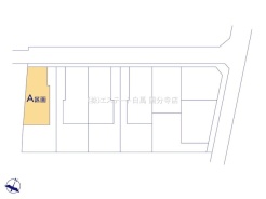 小金井市前原町4丁目