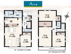小金井市前原町4丁目