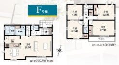 小金井市前原町4丁目