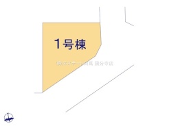 日野市万願寺1丁目