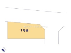 日野市旭が丘1丁目