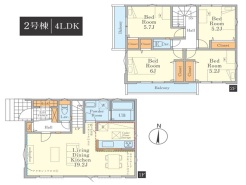 日野市大坂上2丁目