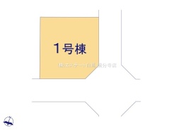 日野市平山2丁目