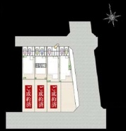 日野市西平山3丁目